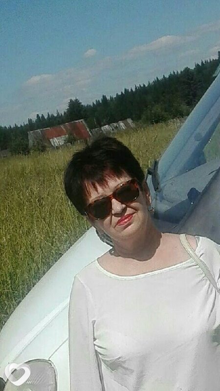 Наталья, Чусовой