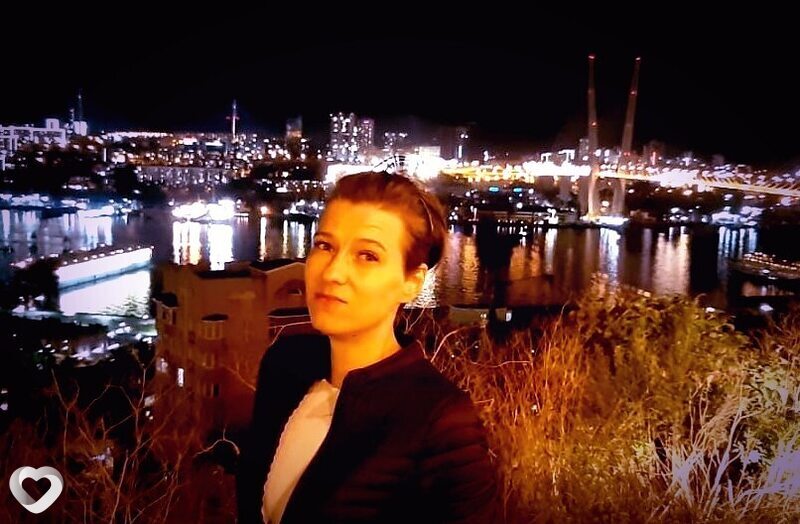Марина, Лучегорск