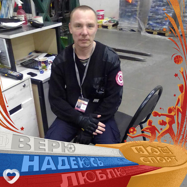 Viktor, 46, Ярославле — анкета №459994