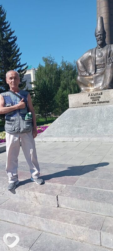 Газиз, Астана