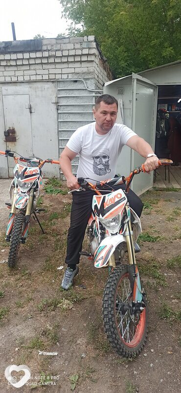 Максим, 43, Каменске-Уральском — анкета №460161
