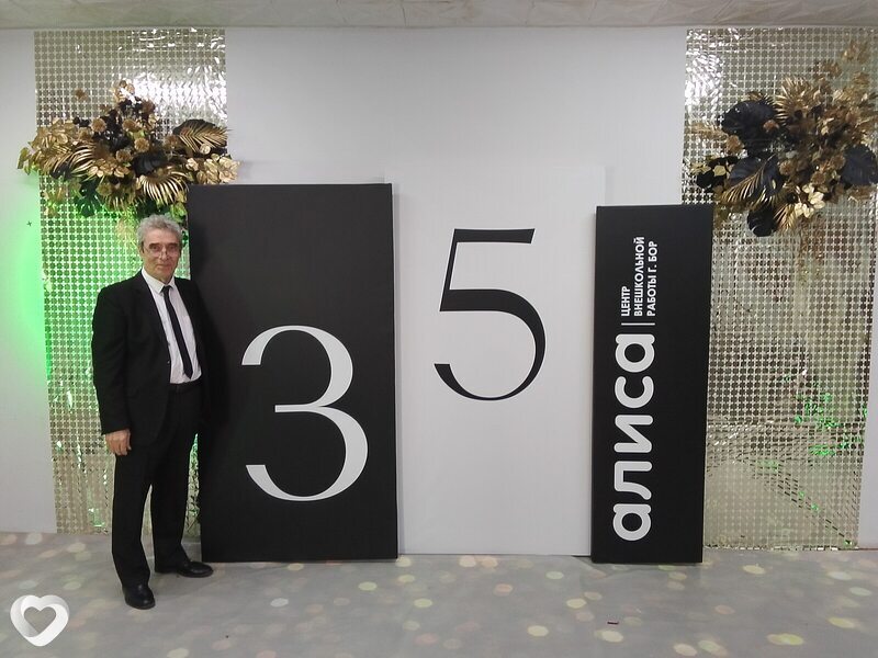 Андрей, 63, Боре — анкета №460036