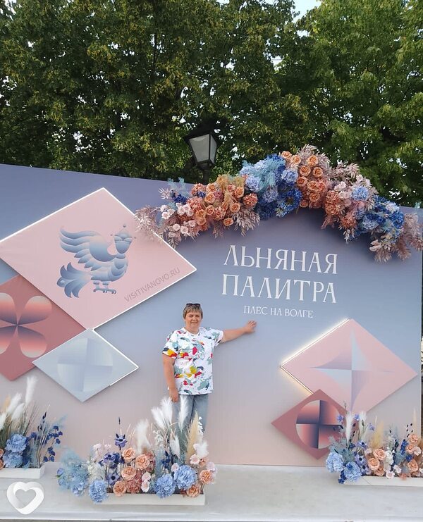 Светлана, 50, Липецке — анкета №460390