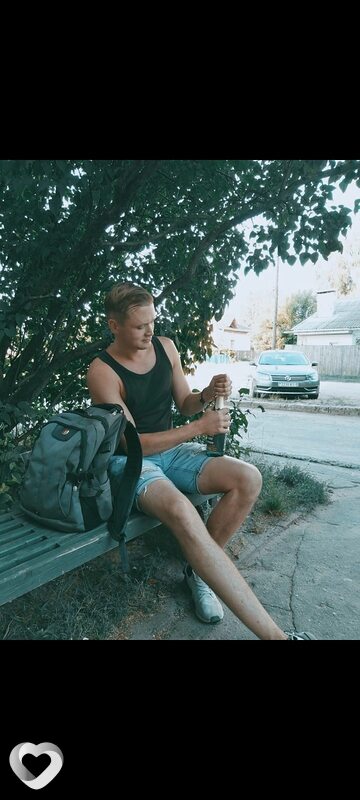 Алексей, 36, Борисове — анкета №460791