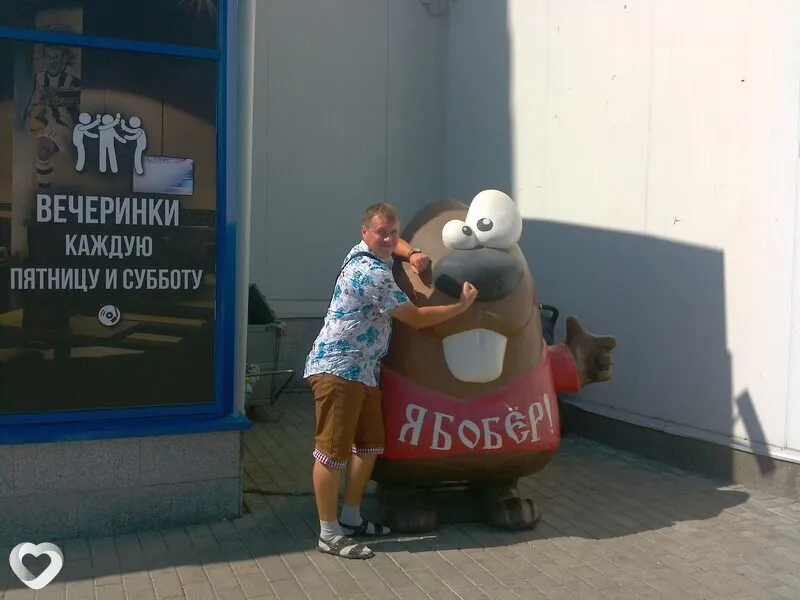 Oleg, 39, Хмельницком — анкета №8939