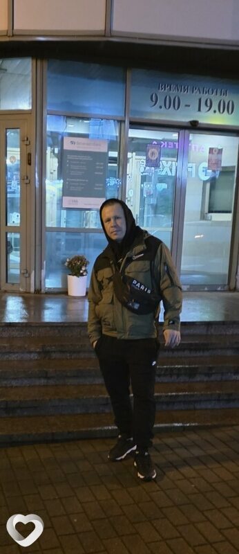 Андрей, Минск
