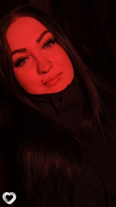 Яночка, Тяжинский