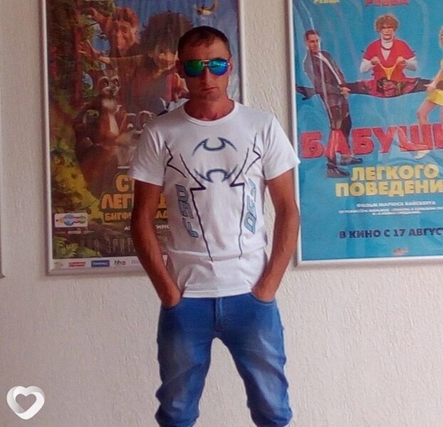 Инкогнито, 43, Алексине — анкета №462747