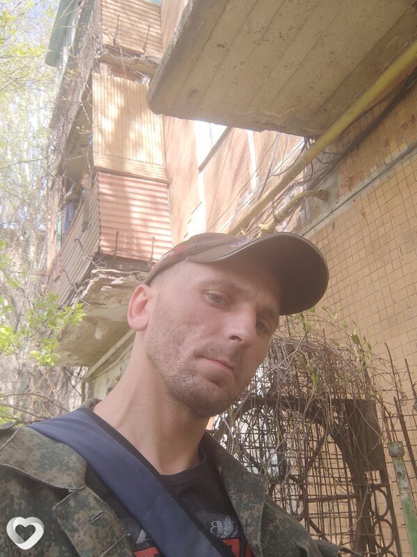 Михаил, 41, Донецк (Ростовская Обл.) — анкета №461954