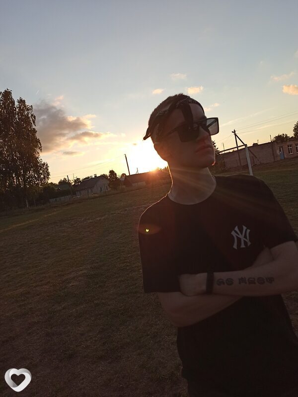 Костя, Богушевск