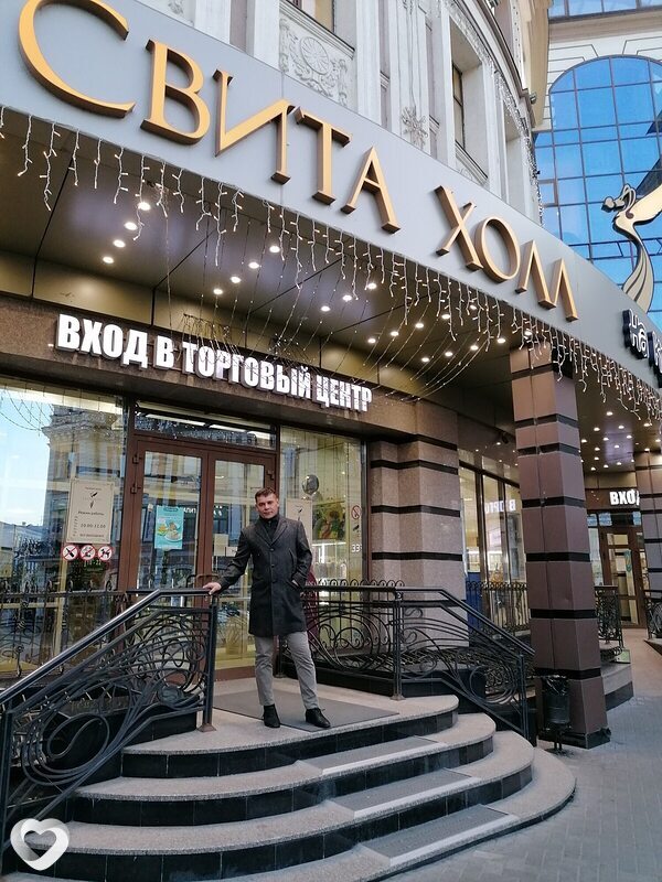 Эльвир, 42, Уфе — анкета №462792