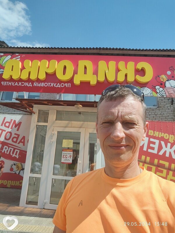 Игорь, 51, Минске — анкета №462914