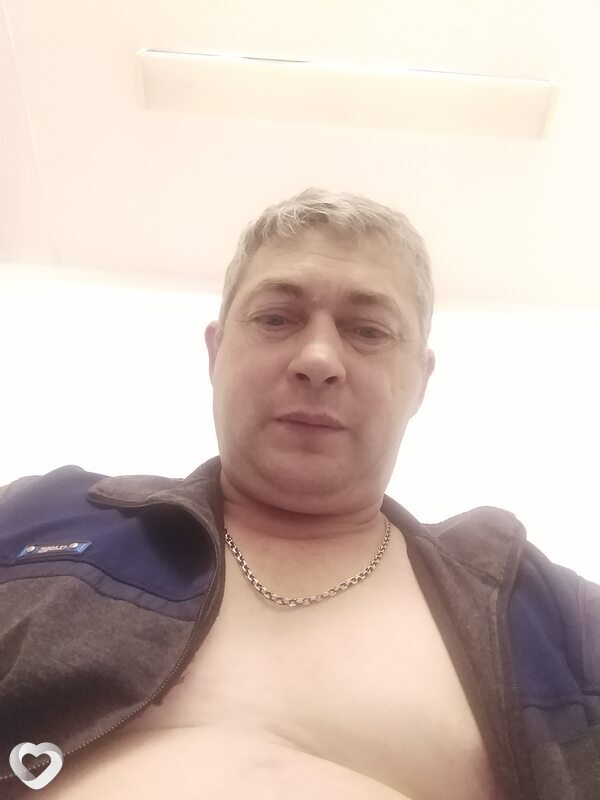 Андрей, Купино
