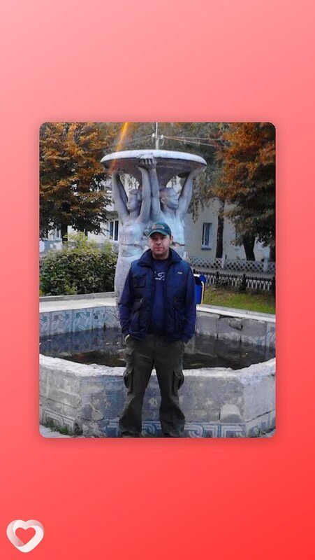 Олег, Киреевск