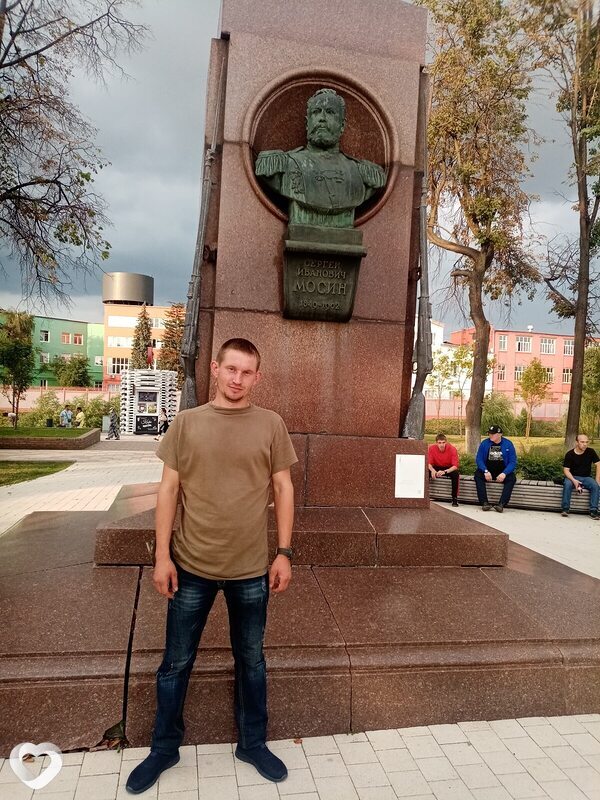 Роман, Турунтаево