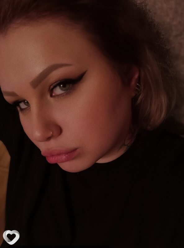 София, 29, Таганроге — анкета №467189