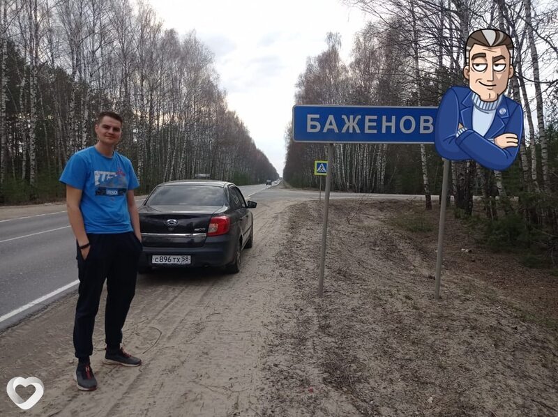 Александр, 27, Москве — анкета №466988