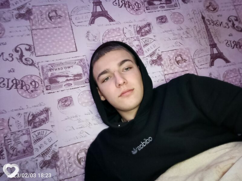Саня, Татищево