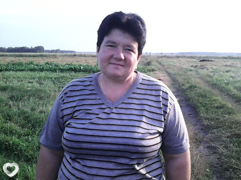 Любовь, Малорита
