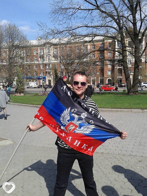 Ярик, 41, Донецке — анкета №468592