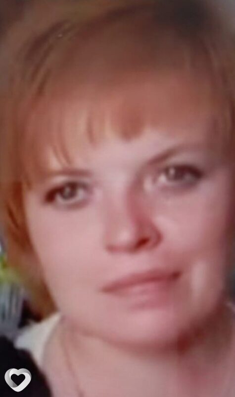 Анна, Прохладный