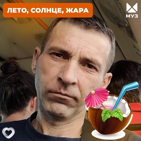 Дмитрий, 43, Пинске — анкета №469707