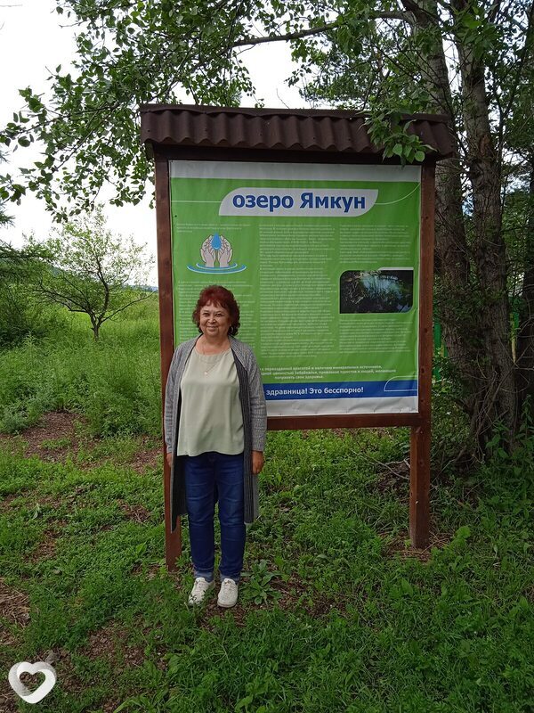 Елена, 66, Чите — анкета №469895
