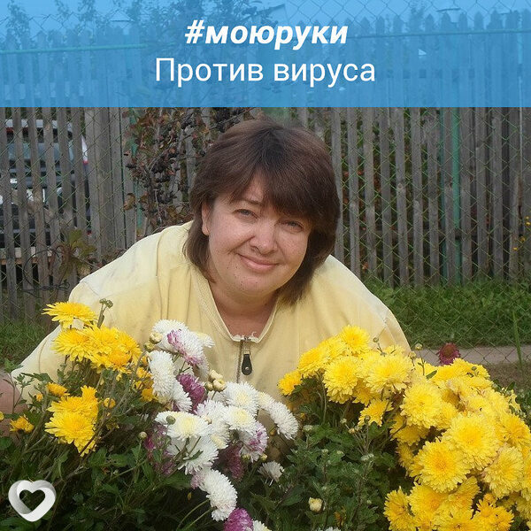 Лариса, 58, Иванове — анкета №470346