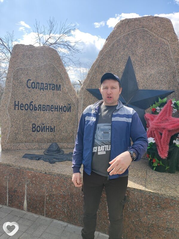 Дмитрий, 38, Челябинске — анкета №470592