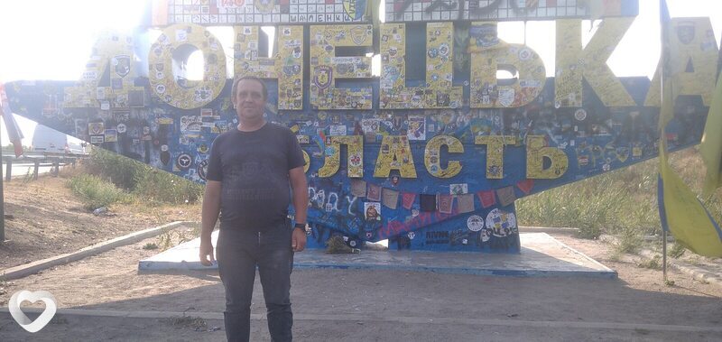 Алекс, 49, Кривое Роге — анкета №470634