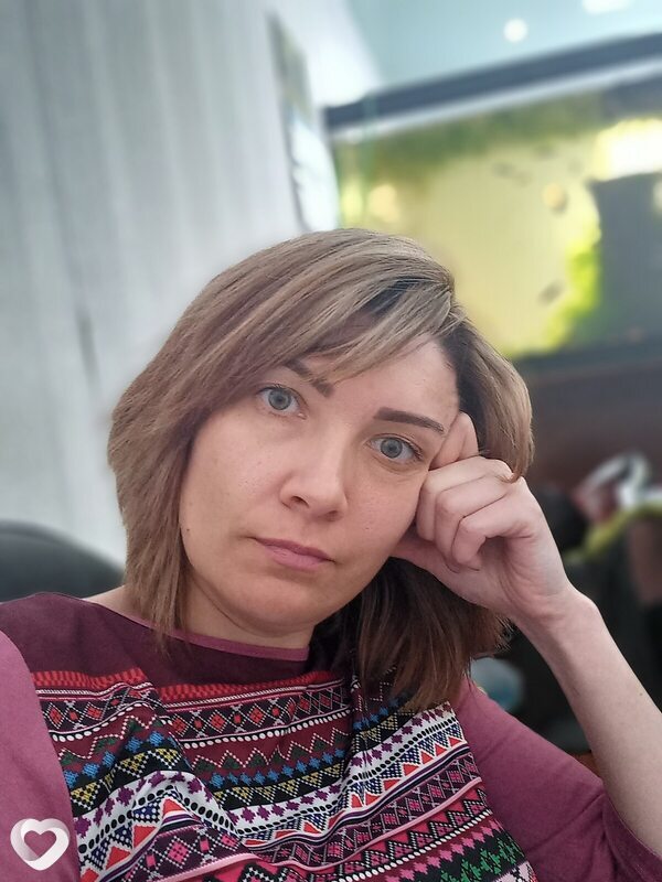 Аня, Оха