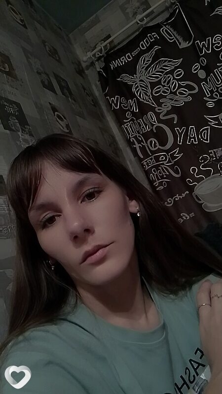 Екатерина, Балей