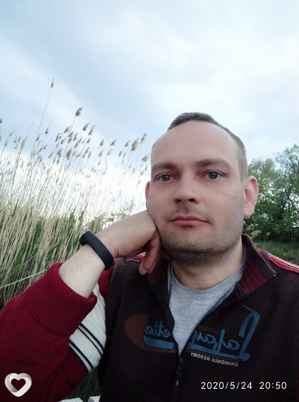 Иван, Елань