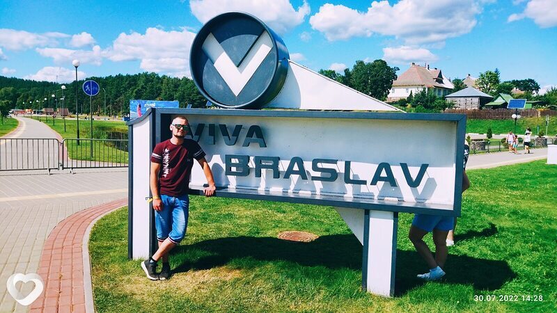 Вадим, 28, Шарковщине — анкета №471814