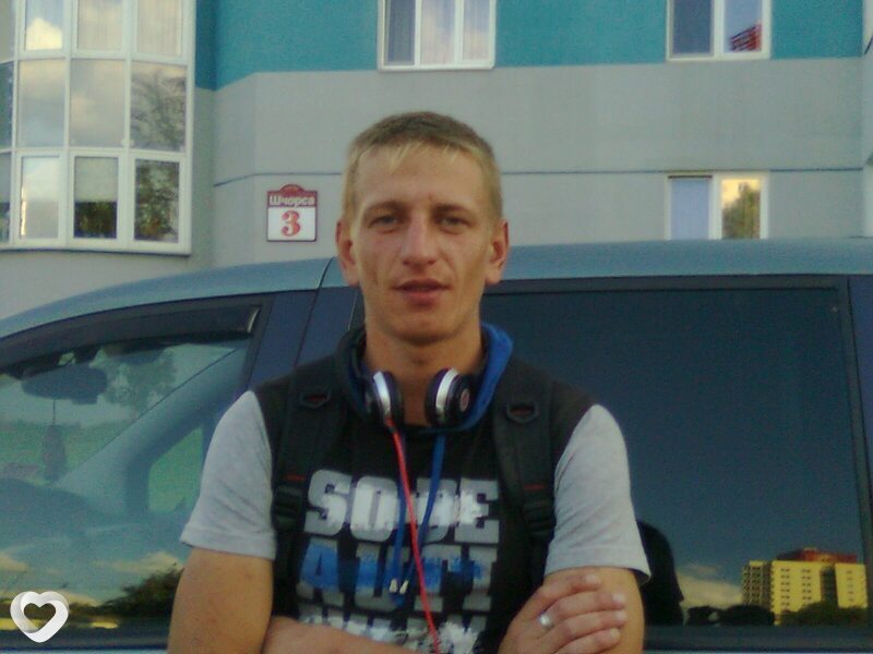Evgenii, Погар