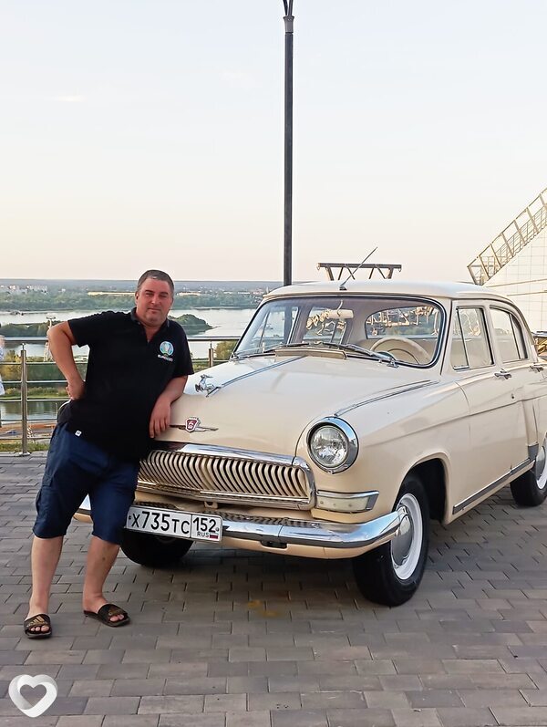 Евгений, 42, Москве — анкета №472606