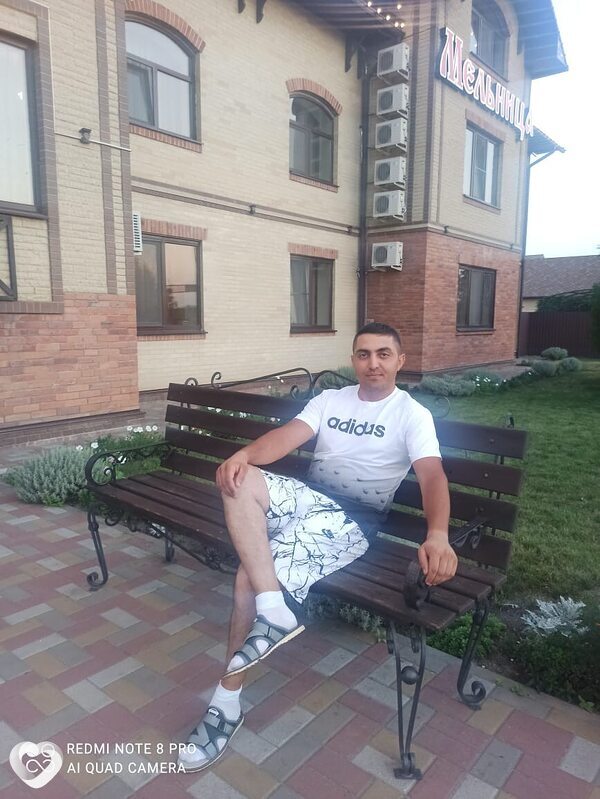 Vahe, Ереван