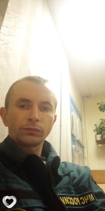 Эрик, Пыталово