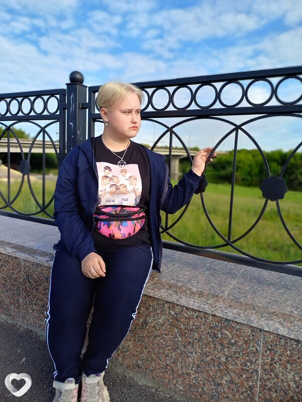 Катя, Кызыл