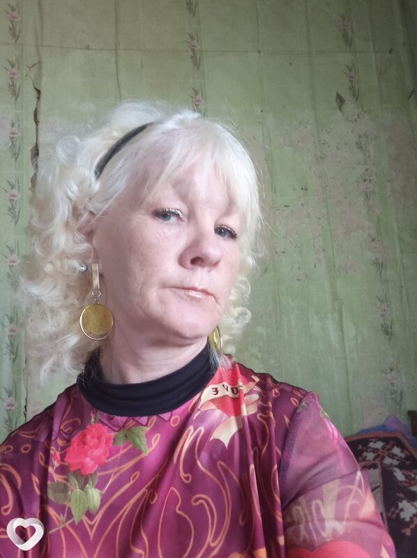 Наталья, Ружаны