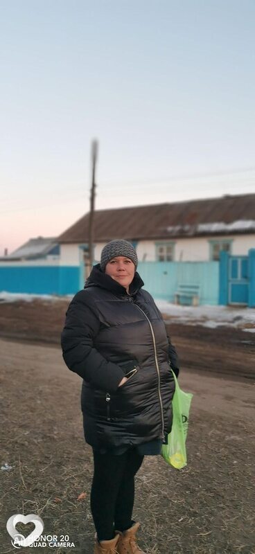 Марина, Бичура