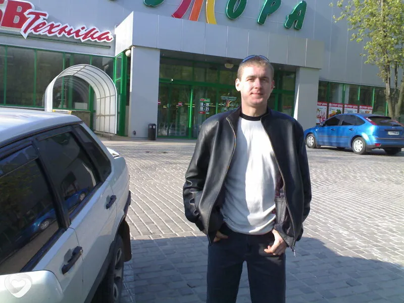 Вадим, Донецк