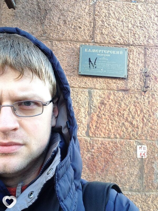 Павел, 39, Рязани — анкета №476755