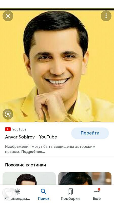 Миша, 47, Иванове — анкета №477296