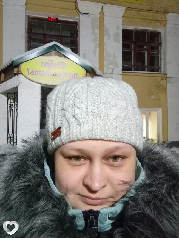 Анжелика, Соль-Илецк