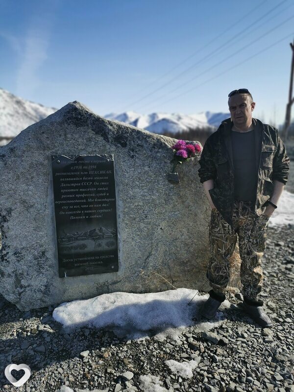 Сергей, 47, Ростове-на-Дону — анкета №477772