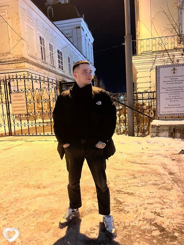 Ruslan, Москва