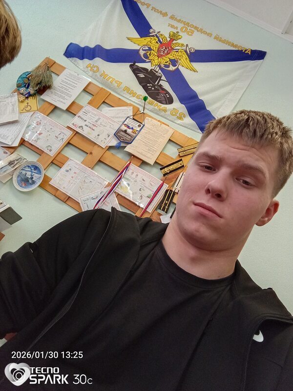 Миша, 20, Кемерове — анкета №479554