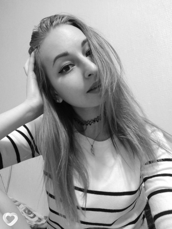 Анна, Абакан