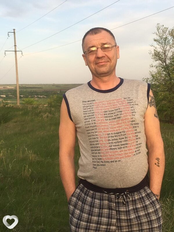 Slon, 48, Калаче — анкета №480068